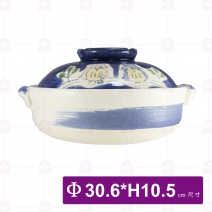 日本製砂鍋 10號(附蓋)-貓頭鷹