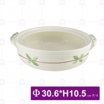 日本製砂鍋 10號(附蓋)-幸運草