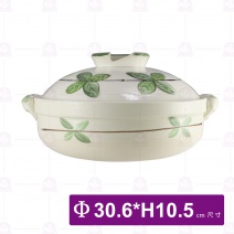 日本製砂鍋 10號(附蓋)-幸運草