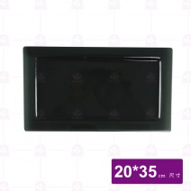 窯燒玻璃簡約長方盤-黑色 KYT-2035-I-BK