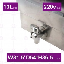 【Marupin】AT-13LE油炸機 220V
