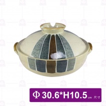 【日本進口】砂鍋(附蓋)-一珍十草
