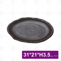 【HS】JA268陶面竹桔腰只盤-黑(6入/盒)
