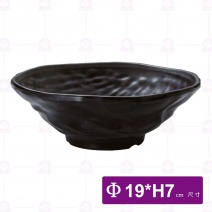 【HS】JA326陶面岩燒拉麵碗 7.5吋-黑(12入/盒)
