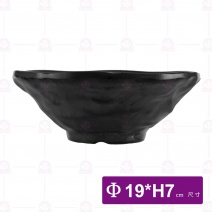 【HS】JA326陶面岩燒拉麵碗 7.5吋-黑(12入/盒)
