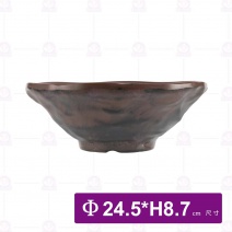 【HS】JA328陶面岩燒拉麵碗 9.5吋-核桃木(6入/盒)