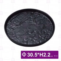 【HS】JA519陶面烤肉盤12吋-黑(6入/盒)