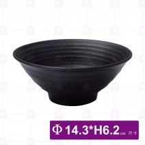 【HS】JA503陶面螺紋碗5.5吋-黑(12入/盒)