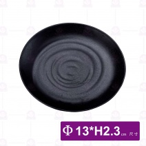 【HS】JA005陶面螺紋果盤 5吋-黑(36入/盒)