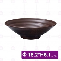 【HS】3063日式拉麵碗-核桃木色(12入/盒)