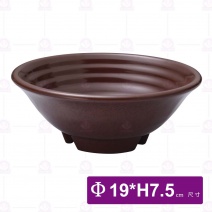 【HS】8075拉麵碗-外咖啡內黑(12入/盒)