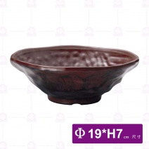 【HS】JA326陶面岩燒拉麵碗 7.5吋-核桃(12入/盒)