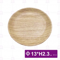 【HS】JA005陶面螺紋果盤 5吋-醇璞(36入/盒)