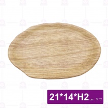 【HS】JA268-8陶面竹桔腰只盤-醇璞(12入/盒)