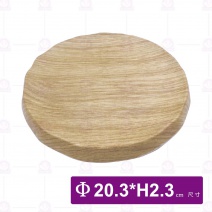 【HS】JA514 陶面岩燒圓板 8吋-醇璞(12入/盒)