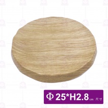 【HS】JA515 陶面岩燒圓板10吋-醇璞(6入/盒)
