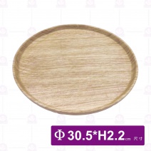 【HS】JA519 陶面烤肉盤12吋-醇璞(6入/盒)