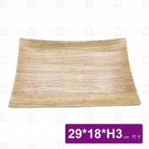 【HS】JA537陶面條紋長方盤-醇璞(15入/盒)