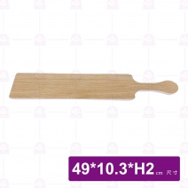 【HS】RX9001 陶面碳燒陶板(小)-醇璞(30入/盒)