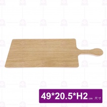 【HS】RX9002 陶面炭燒陶板(中)-醇璞(20入/盒)