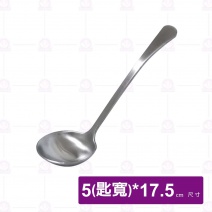 【LINOX】316和風拉麵匙
