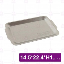 星澈不鏽鋼雙耳托盤22cm