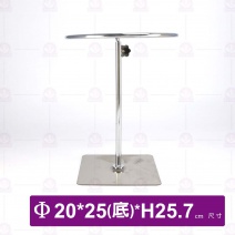 鐵架-新式單圈食物夾架