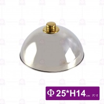 金把圓蓋-25cm