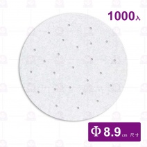 進口蒸籠紙-有孔 1000入(3.5吋蒸籠用)