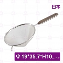 三角型濾網(L-0023)-18cm