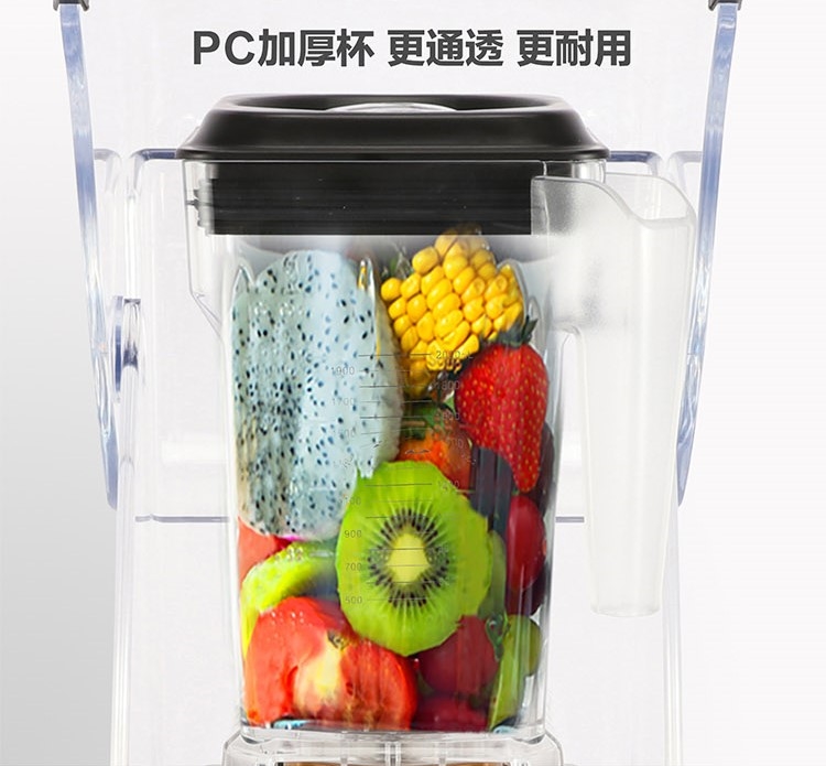 果汁機 攪拌機 調理機 冰沙機
