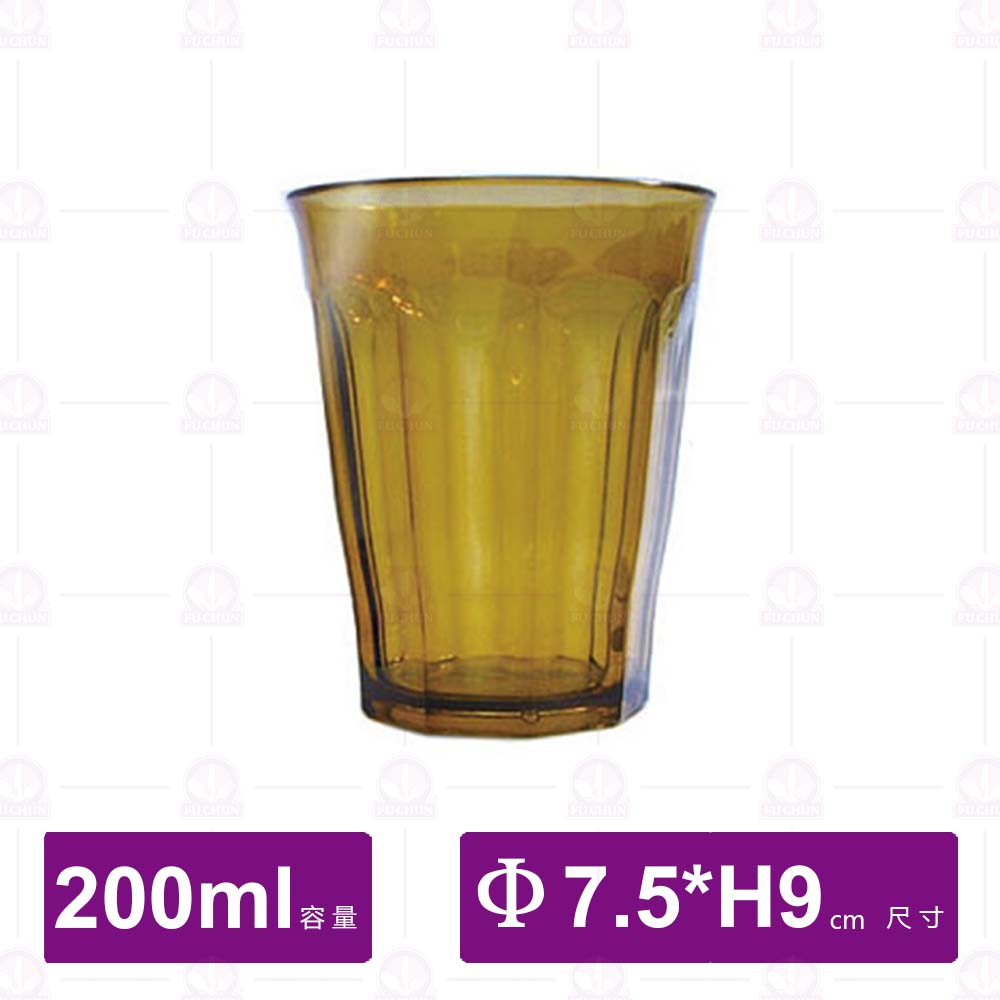 【鎰滿】YM-0326 PC水杯-茶色(金黃色) 200ml