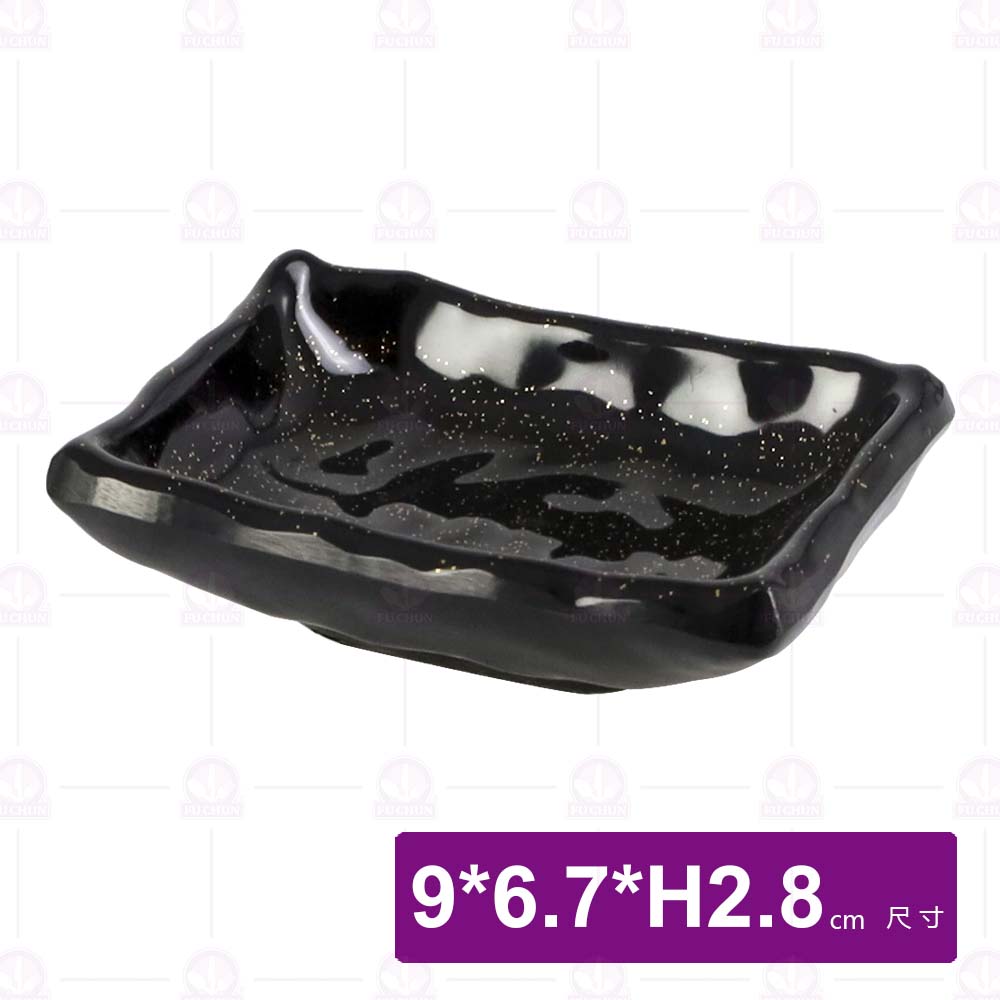 金沙F4長形醬料碟-9x6.7xH2.8cm