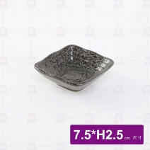 天目雲彩方碟 3吋 7.5x2.5cm