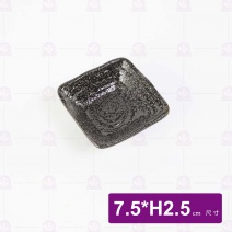 天目雲彩方碟 3吋 7.5x2.5cm