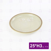 花好淺缽10吋