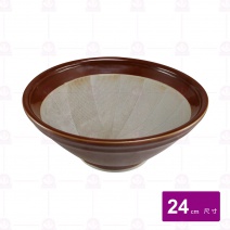 日本 磨缽24cm