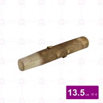 山椒磨缽棒 小  擂茶棒