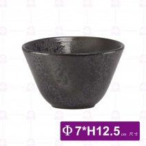 6.5吋斜口碗 天目雲彩