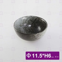 天目雲彩中平碗 Φ11.5xH6cm