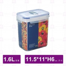 【聯府】KI-R1600 天廚長型保鮮盒-15.5x10.8xH16.3cm