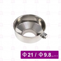 白鐵麵漏  8吋