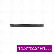 日 5.5吋長圓陶板 天目