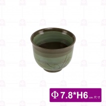 日 高茶杯 綠彩