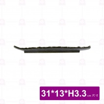 日 12吋長方俏皿 墨綠紋