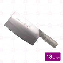 【富春刀具】六吋鋁柄金龍剁刀 18cm