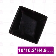 日 5.5吋 幾何方缽 天目(109-4)