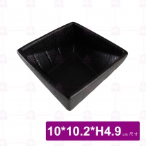 日 5.5吋 幾何方缽 天目(109-4)