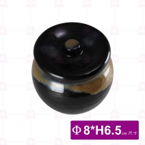 日 醬料罐附蓋 天目黃圈 8xH6.5cm