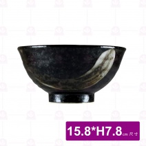 日 6吋深井 天目刷毛 15.8xH7.8cm